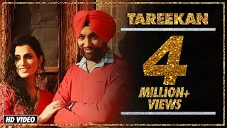 New Punjabi Song 2016  TAREEKAN  HARJIT HARMAN feat MEHREEN KALEKA  Punjabi Songs 2016 [upl. by Rratsal]