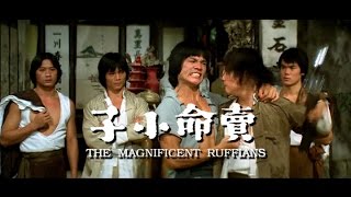 The Magnificent Ruffians 1979  2016 Trailer [upl. by Aguayo690]