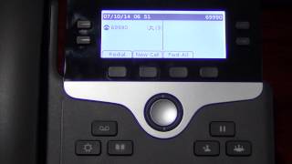 Cisco 7800 Series Phone Training 3 Call Transfer [upl. by Drandell]