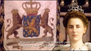 Dutch National Anthem 18151932  Wien Neêrlands Bloed Queen version [upl. by Ykcin307]