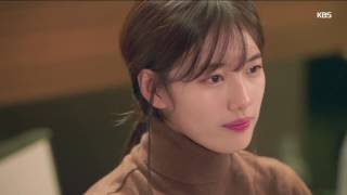 Uncontrollably Fond 함부로 애틋하게 Trailer [upl. by Auqcinahs]