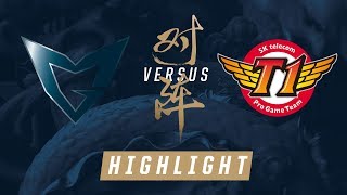 SSG vs SKT Worlds Finals Match Highlights 2017 [upl. by Melita]