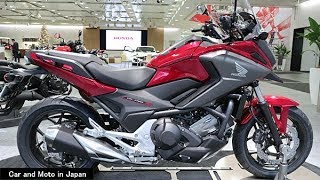 Honda NC750X DCT  Red [upl. by Guntar587]