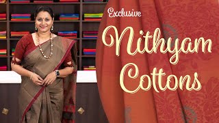 Nithyam  Exclusive Cotton Sarees  Prashanti  17 Feb 2023 [upl. by Heim]