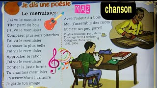 poésie  le menuisier chantée par maz mémorisation [upl. by Holt]