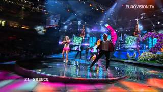 Kalomira  Secret Combination  Greece 🇬🇷  Grand Final  Eurovision 2008 [upl. by Nivac]