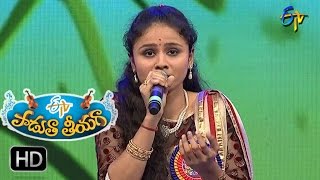 Chintamani Padyam  Nada Priya Performance  Padutha Theeyaga  2nd April 2017  ETV Telugu [upl. by Naman]