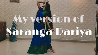 SARANGA DARIYA Cover song by NAGADURGA sarangadariya nagadurga [upl. by Enerak]