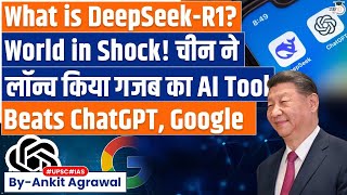 DEEPSEEK R1 How Chinese AI startup Shocked Silicon Valley  Explained By Ankit Agrawal [upl. by Idnahs622]