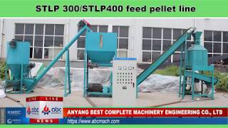 Poultry feed processing plant low cost and high efficiency [upl. by Leontyne]