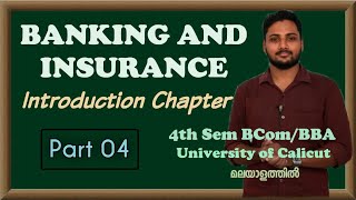 Types of Banks Part 1 Banking and Insurance  Calicut University  Bcom BBA  Part 4 [upl. by Asilav]