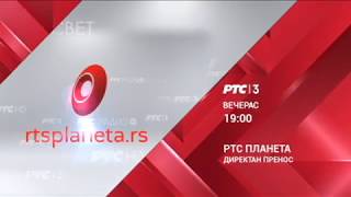 RTS Planeta direktan prenos 16 mart od 1900 na RTS 3 [upl. by Oria596]