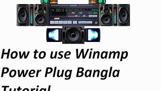 How to use Winamp Power Plug Visualization [upl. by Ahset963]