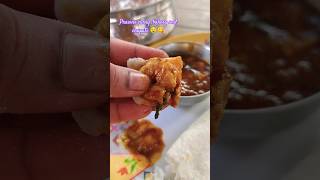 Prawns curry and bhakri best must try food 🤤🦐 foodie prawnscurry bhakri vtuber [upl. by Eva]