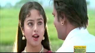 Nagumo eh sugamo hd Arunachalam tamil songs hd [upl. by Elmer296]