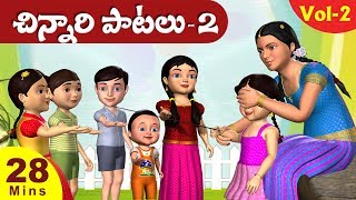 Top Telugu Rhymes For Children Vol 2  3D Veeri Veeri Gummadi Pandu and 21 Telugu Rhymes [upl. by Roanne316]