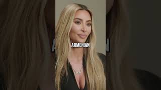 US Gains New Ally Thanks To Kim Kardashian [upl. by Reemas]