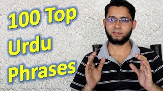 100 Top Urdu Phrases  Learn Urdu Language for Beginners through English [upl. by Zondra513]