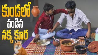 NAKKA BIRYANI RAJASTHAN STYLE  1000 YRS BATHUKUTHAMU nimeshchowdarypranks telugupranks [upl. by Christian]