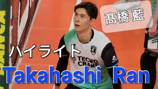 Ran Takahashi before amp after match in Italy 🇮🇹 [upl. by Wooldridge]