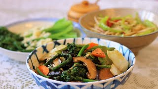 Three Easy Stir Fry Vegetable Recipes [upl. by Tannen]