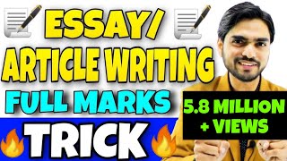 Article Writing  Article Writing Format  ArticleParagraph Writing in English  Class 1112910 [upl. by Inwat]