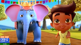 हाथी राजा कहां चले  Hathi Raja Kahan Chale by Kids Channel India [upl. by Cobbie]