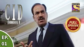 CID सीआईडी Season 1  Episode 1  The Poison Case  Full Episode [upl. by Anelej]