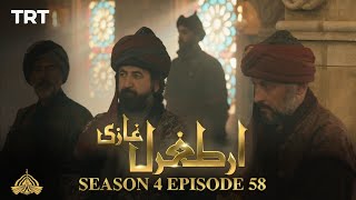 Ertugrul Ghazi Urdu  Episode 58  Season 4 [upl. by Atires]