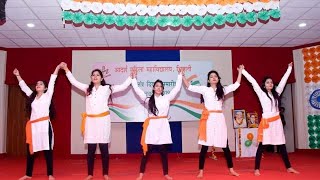 Republic Day  Group dance performance [upl. by Iiette]