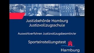 Sporteinstellungstest für Bewerberinnen im Justizvollzugsdienst [upl. by Nbi]