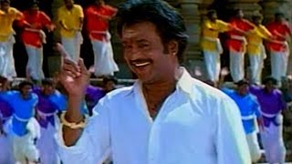 Arunachalam Movie  Adera Idera Video Song  Rajinikanth Soundarya Rambha [upl. by Sharos]