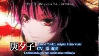 Tasogare Otome X Amnesia  Opening HD [upl. by Rutherfurd]