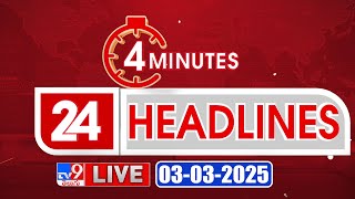 4 Minutes 24 Headlines LIVE  Top News  03032025  TV9 USA [upl. by Sussman335]