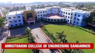 Amrutvahini College of Engineering Sangamner  AVCOE Sangamner [upl. by Gran]