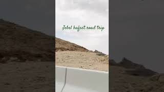 A road trip to Jebel hafeet [upl. by Nylad337]