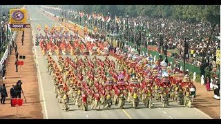 Cultural Performances at the Republic Day Parade 2020 [upl. by Noraa]