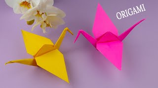 Grulla de origami Cómo hacer un pájaro de papel sin pegamento [upl. by Alduino563]