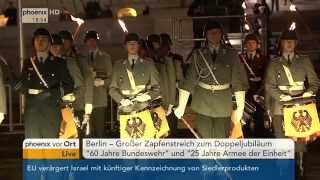 Großer Zapfenstreich „60 Jahre Bundeswehr“ [upl. by Merissa103]