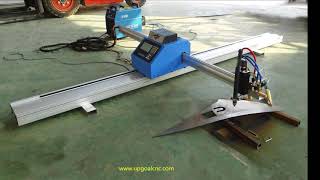 Portable CNC Plasma Cutting Machine 15003000mm [upl. by Fayola]