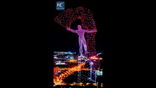 Impressive drone light show in Changchun China [upl. by Eenad87]