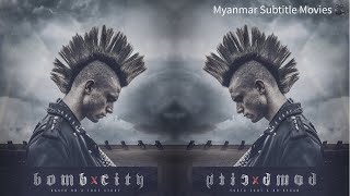 ပန့်လူငယ် Myanmar subtitle မြန်မာစာတန်းထိုး [upl. by Anhsirk860]