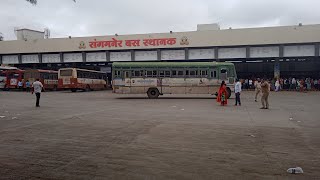 Sangamner Bus Standसंगमनेर बस स्थानक [upl. by Aceber488]