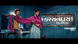 Karsandas Pay and Use Full Gujarati Movie 2017 with English Subtitle I KarsandasPayandUse I [upl. by Yaresed553]