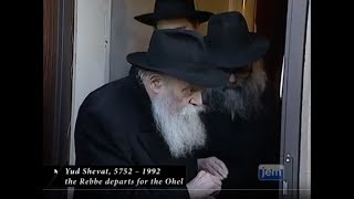 Rare Footage Watch as The Lubavitcher Rebbe Visits the Ohel [upl. by Hazeefah]