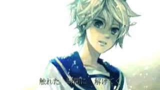 Len soundless voice Eng subs [upl. by Zasuwa]