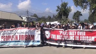 PUBLIC RALLY OVER THE MASS KILLING IN JIRIBAM [upl. by Shumway849]