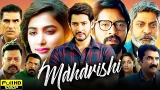 Maharshi 2024 South Hindi Dubbed Full Movie  Mahesh BabuPooja HegdeAllari Naresh  Facts amp Review [upl. by Matti220]