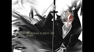 Bleach  Battle  OST  432Hz Music [upl. by Violante806]