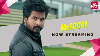 Isaimini Moviesda 2019  Tamil Movies Download OnlineHD [upl. by Eened]